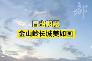 几分相似？姆巴佩和弟弟伊桑-姆巴佩赛后共同接受金彭贝采访~